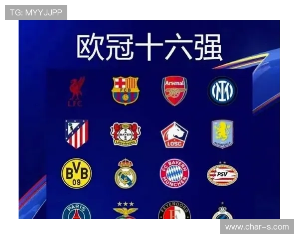 《欧洲杯参赛队伍大名单揭晓 各国球队人数引发热议分析》