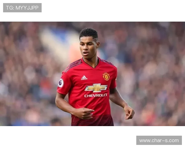 拉什福德进攻多样性