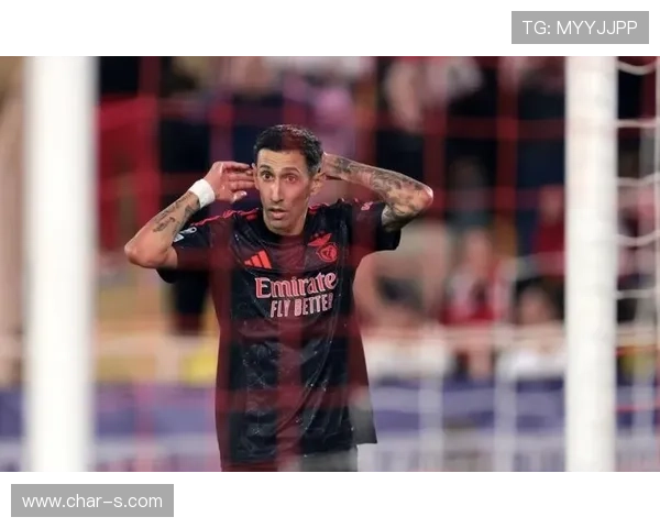 安赫尔·迪马利亚欧冠淘汰赛多次关键助攻解析