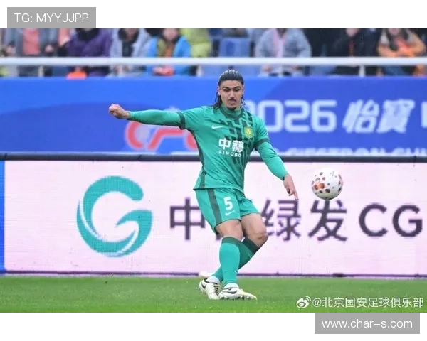 北京国安攻防转换失衡问题突出,当前阶段防守稳定性面临考验 北京国安攻防转换失衡问题突出,当前阶段防守稳定性面临考验