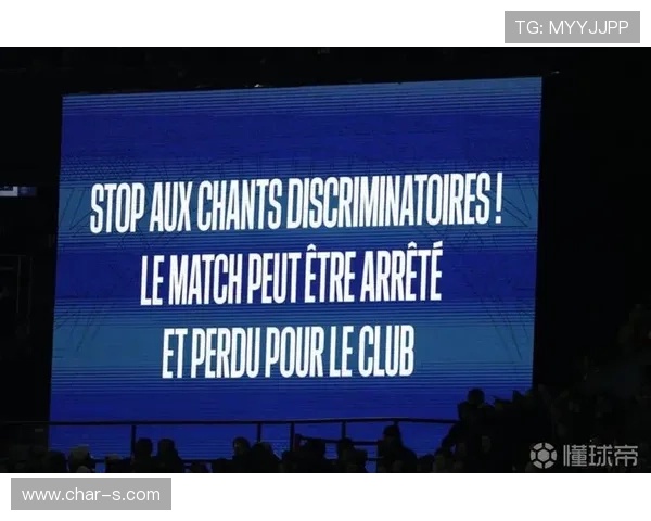 巴黎圣日耳曼防线频频被打穿，体系崩坏背景下防守稳定性面临考验