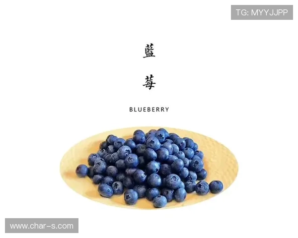 欧文家冰箱里只放椰子水和有机蓝莓，训练完直接喝冰的