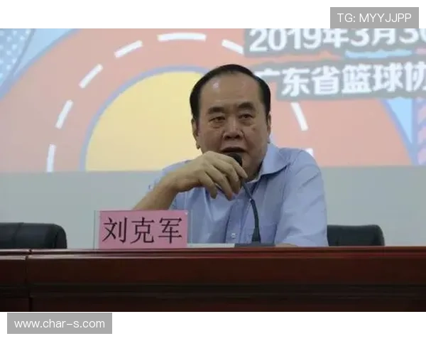 深入解析篮球快攻犯规判定的具体规则细节与裁判执法标准